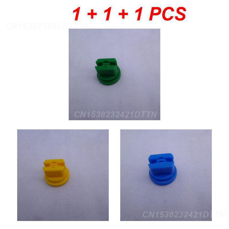 1~4PCS Pesticide Sprayer Balcony Yard Watering Nozzle Agricultural Flat Fan Nozzle High-pressure Fan Atomizer Garden Accessories