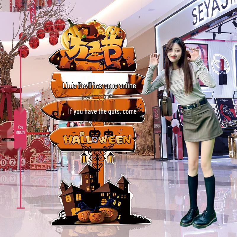 Halloween Balloon Decor Sign for Mall or Jewelry Store Entryway