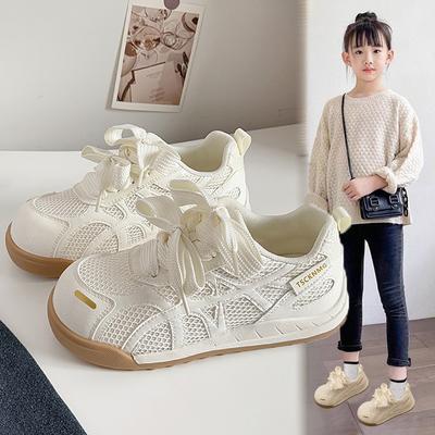Chaussures de skate en maille pour filles 2025 automne nouveau chaussures pour enfants Forrest Gump chaussures de sport pour garçons respirantes polyvalentes chaussures décontractées tendance