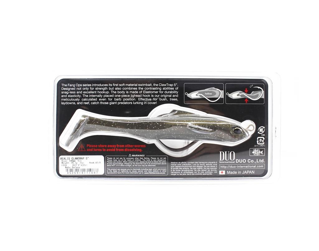 Duo Soft Lure Claw Trap 5 inch F059 (1087)