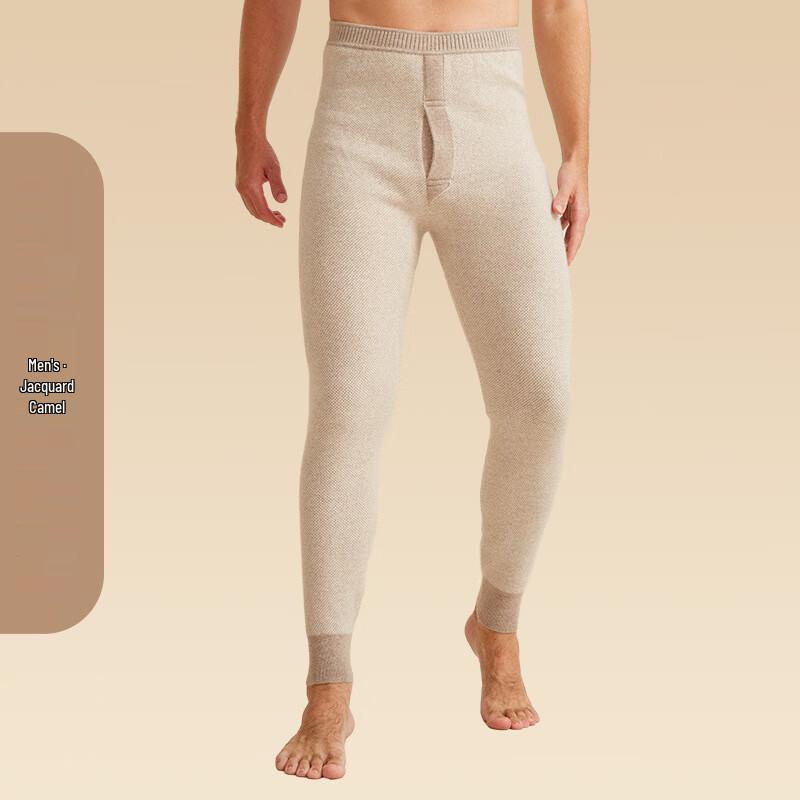 Men's Thermal Wool Blend Winter Pants
