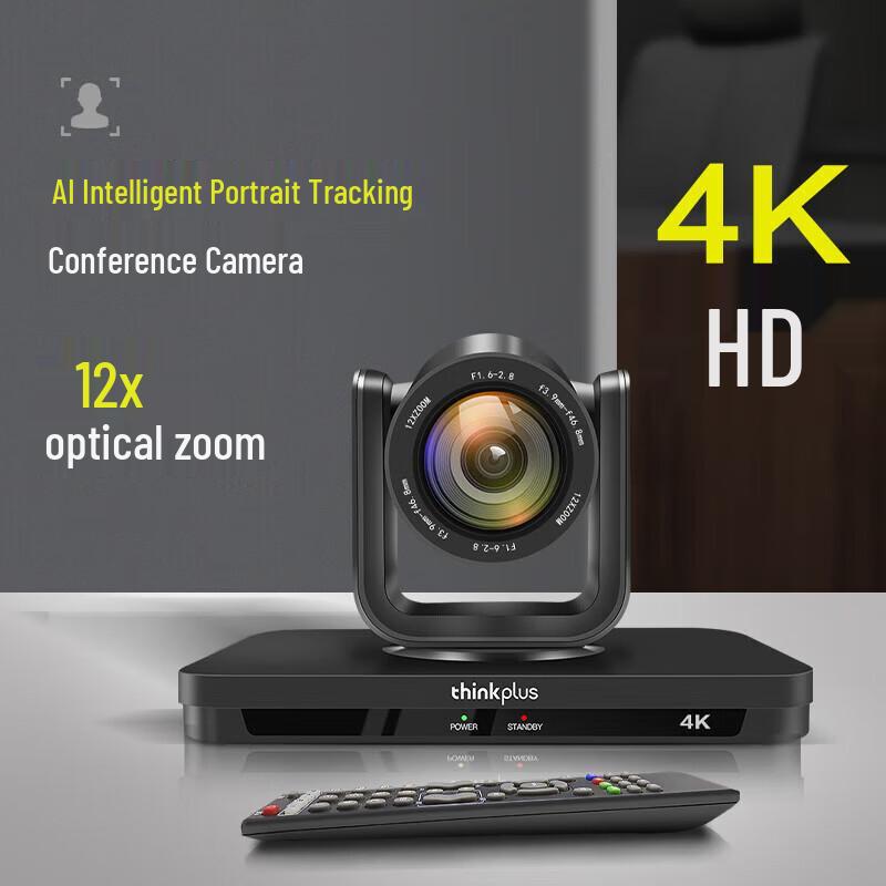 Lenovo thinkplus 4K AI Tracking Video Conference Camera (CN version)