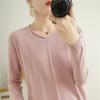 Baumwollpullover im koreanischen Stil mit gerolltem Saum und Rundhalsausschnitt für Damen, langärmlig und locker geschnitten