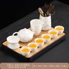 High-end tea set, ink, suet jade, kung fu white porcelain set, high-end teapot for home use, holiday gift