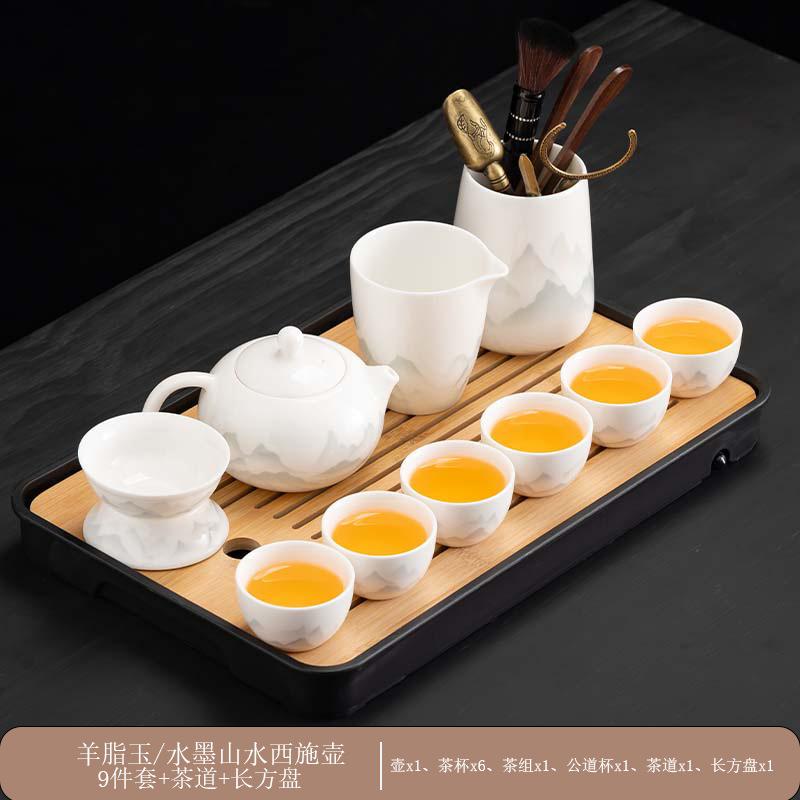 High-end tea set, ink, suet jade, kung fu white porcelain set, high-end teapot for home use, holiday gift