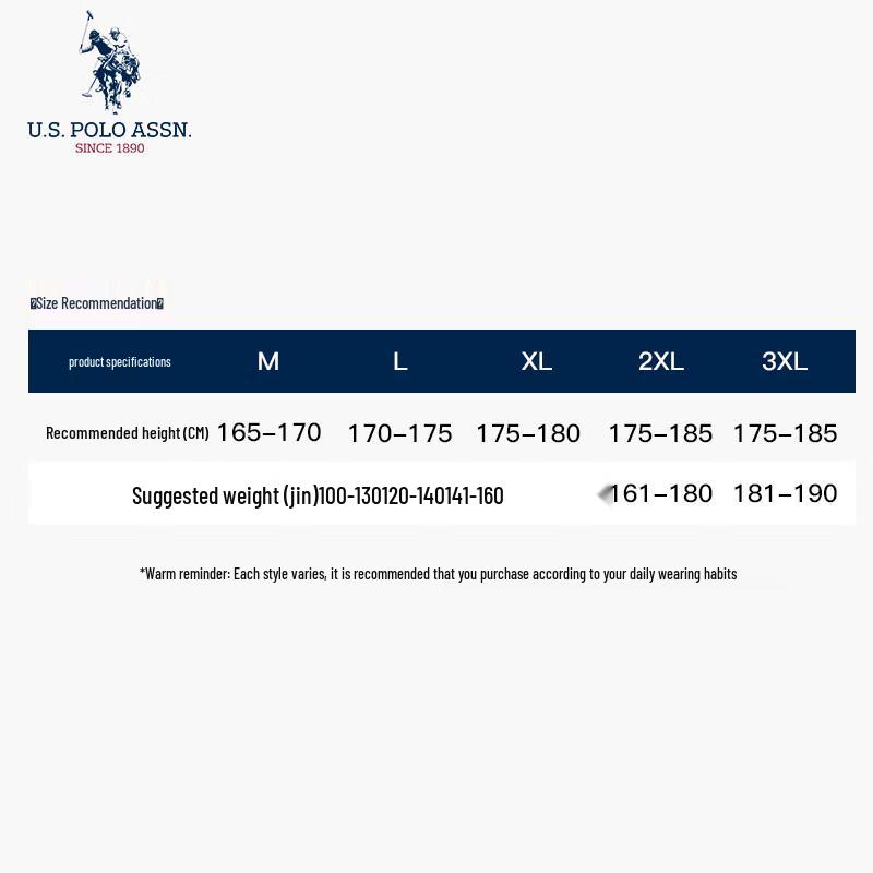 U.S. Polo Assn. Men's Casual Stand-Collar Jacket