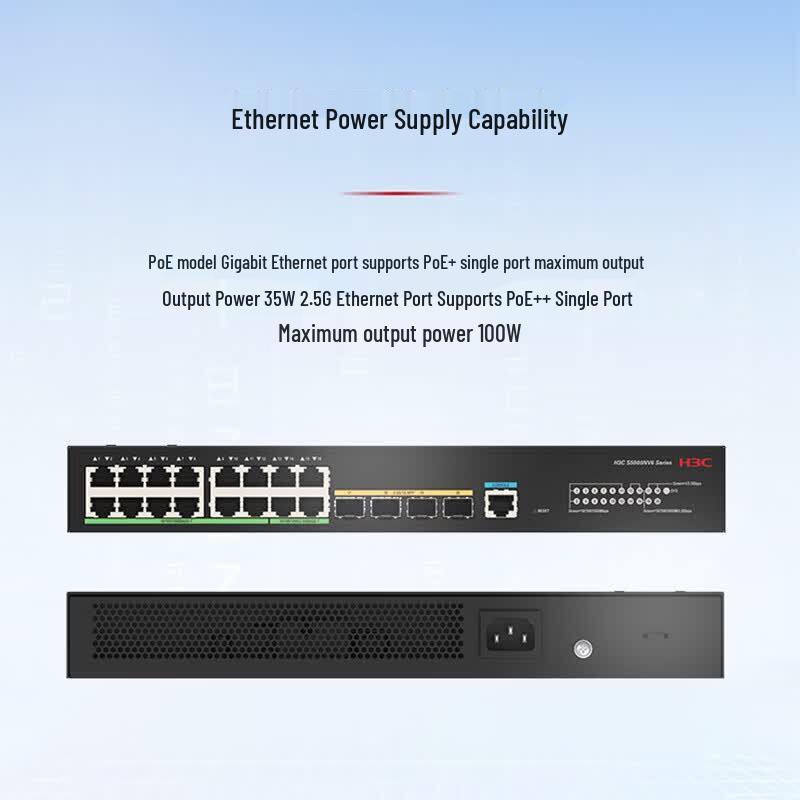 H3C S5000NV6 Series 2.5G Managed Network Switch