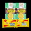 Fenghua Jasmine & Sulfur Gentle Cleaning Soap Set