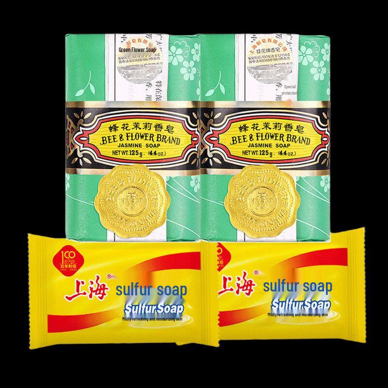 Fenghua Jasmine & Sulfur Gentle Cleaning Soap Set