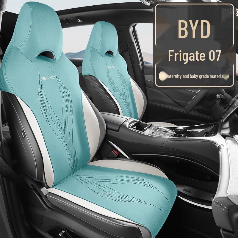 BYD Frigate 07 Car Seat Cushion: New Semi-Enclosed Saddle Pad