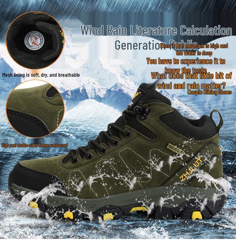 Men's Autumn & Winter Plus Velvet Cotton Outdoor Hiking Shoes – Breathable, Non-slip, Wear-resistant, Large Sizes Available