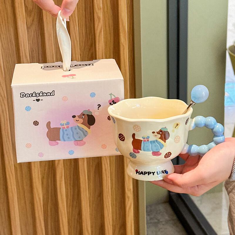Cute Puppy Ceramic Coffee Mug Set