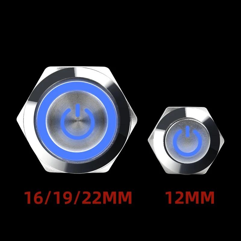 12 16 19 22MM Metal Button Switch LED Light Waterproof Momentary Self-Locking Car Engine Power Supply