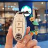 Compatible Key Covers for Nissan Models: Sylphy, Teana, Qashqai, X-Trail, Tiida, Kicks, Murano.