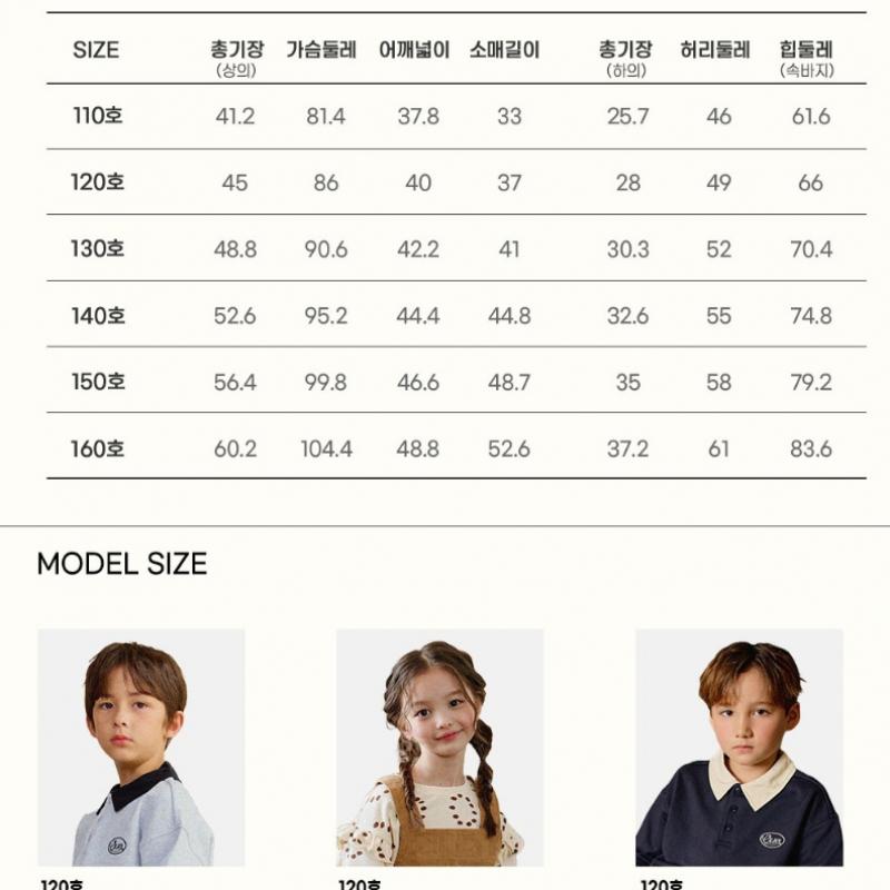 Olivan Half Zip Up Skirt Top And Bottom Dress 2color