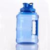 1.5L 2.5L Sport Bottle Wide Mouth Sport Drinking Water Bottle Sports Large Capacity Space Bottle BPA Free Drinking Bottles Water