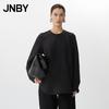2025 Spring Mulberry Silk Loose Fit Long Sleeve Shirt