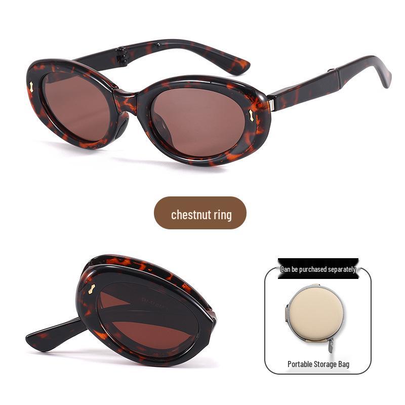 UV Protection Foldable Women's Sunglasses - Lightweight, Fashionable & Compact for Summer