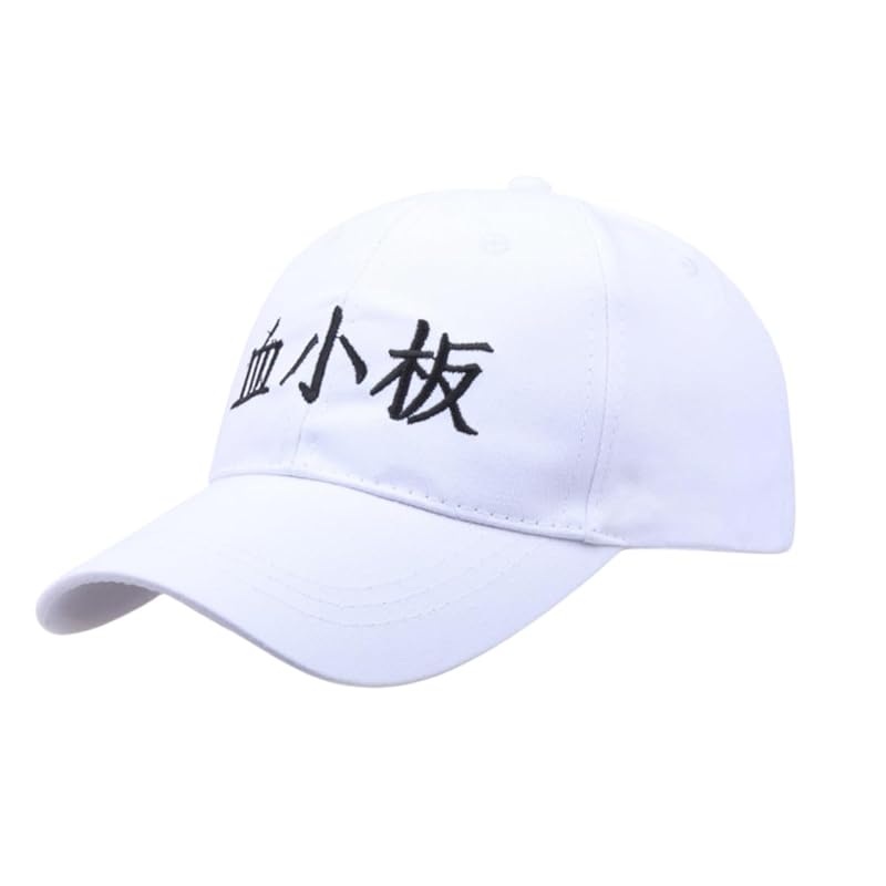 

[ZOMOZO] Working Saibou cosplay hat adjustable cotton ventilation lightweight halloween Christmas party anime disguise school festival cultural