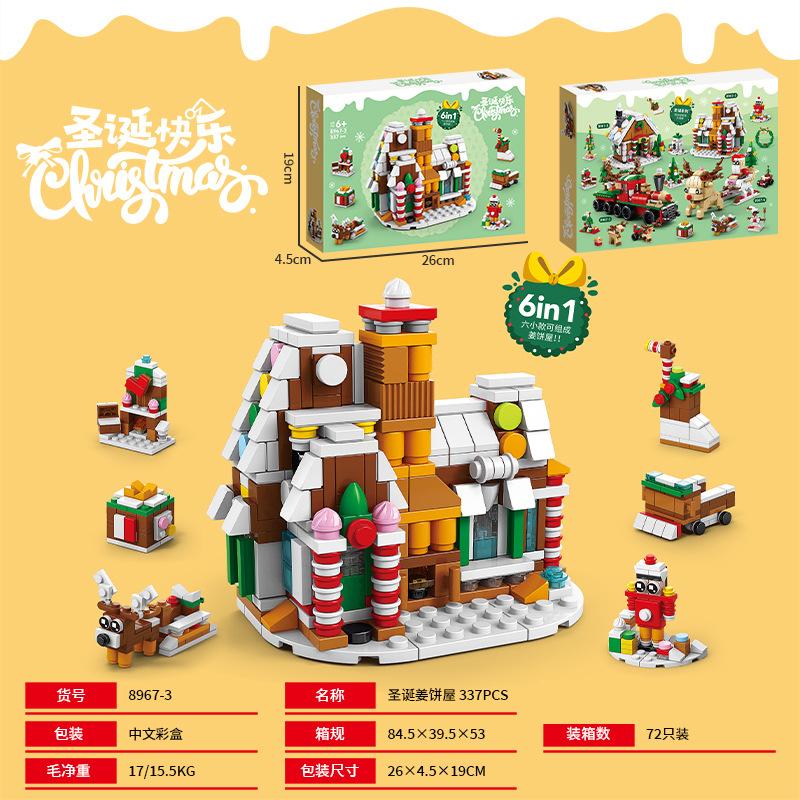 Kids Christmas Gift Micro Building Block Toys Children Santa Claus Reindeer Puzzle Assembling Bricks Table Decor Toys For Boys