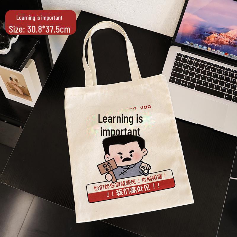 Motivational Student Canvas Bag - Spacious and Portable Shoulder Tote