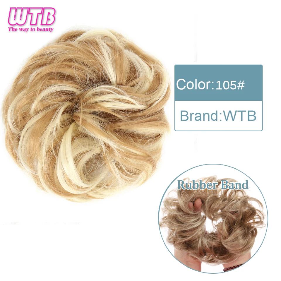 Synthetic Curly Straight Hair Messy Buns Female Hair Rings Fluffy Hair Pans Invisible Natural Seamless Donut Chignon Accessories