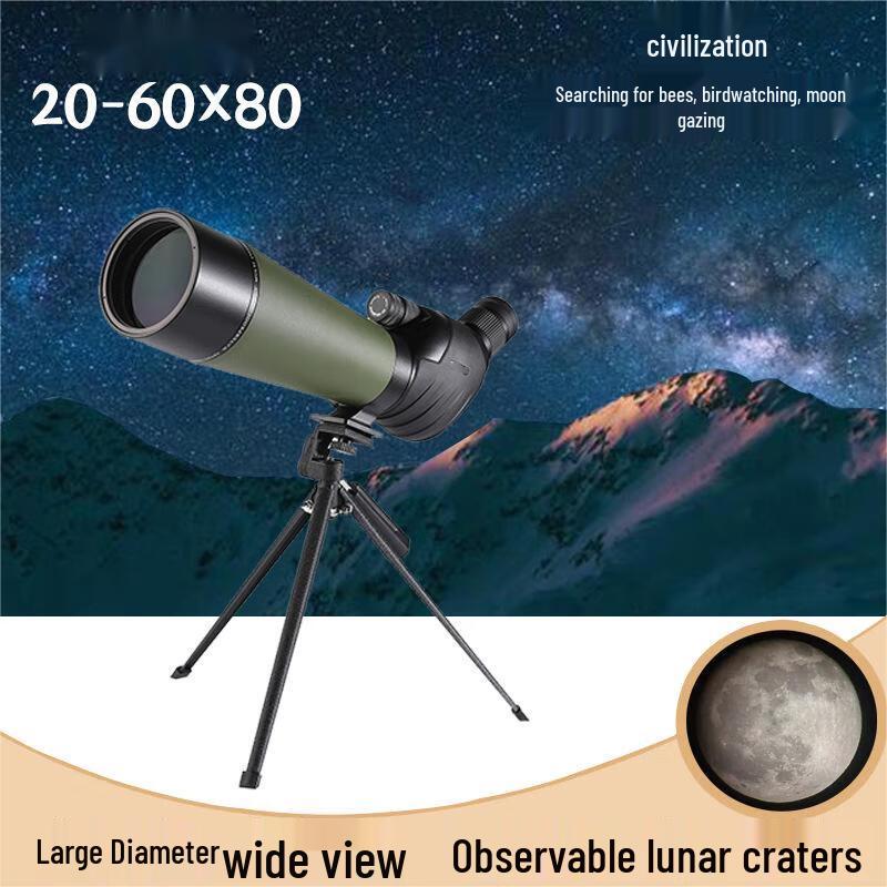 Монокулярный телескоп Canglangya