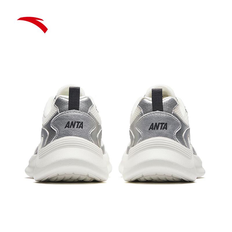 ANTA Women's Moonlit Casual Running Shoes