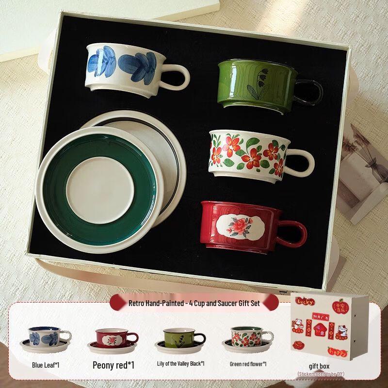 Exquisite Ceramic Coffee Cup Gift Set