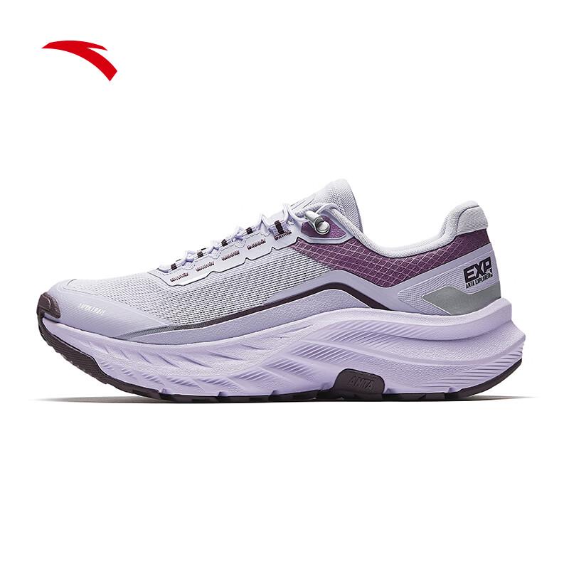 Anta Tanyei Women s Trail Running and Hiking Shoes US 7.5