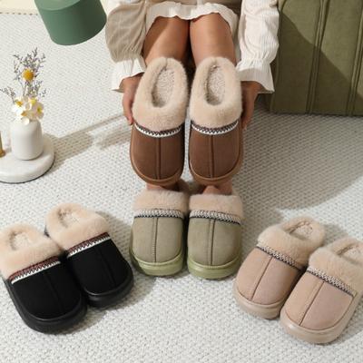 Mao Mao Slippers Autumn and Winter Thick-soled Outdoor Cotton Slippers To Keep Warm At Home Thickened Plush Thick-soled To Keep Warm