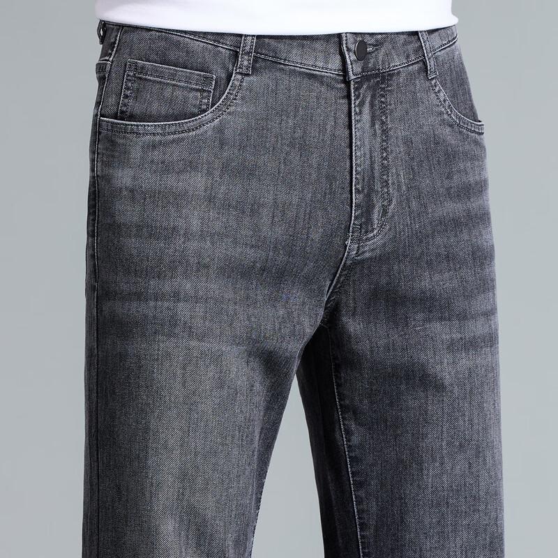 Hodo Men's Premium Long-Staple Cotton Straight-Leg Jeans