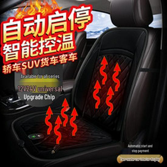 Wuling Jiachen Nappa Leather 7-Seat Minivan Car Seat Cushion Cover