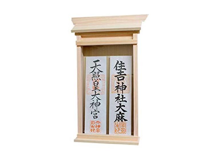Kamidana no Sato of Shinto Hanging Shinto Altar (Village Altars) (Two-Shrine Type)