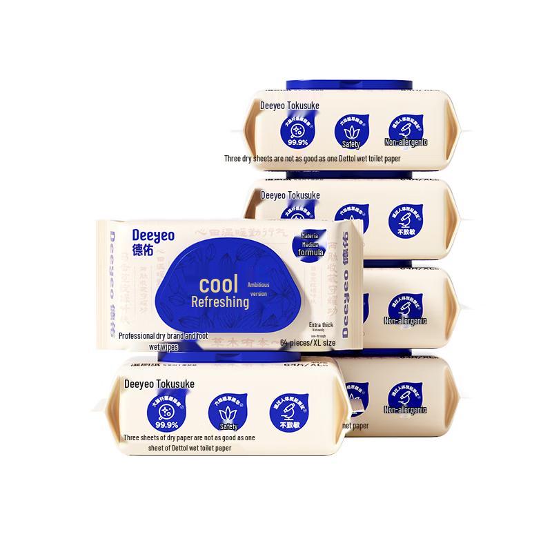 DeYou Flushable Wet Toilet Wipes