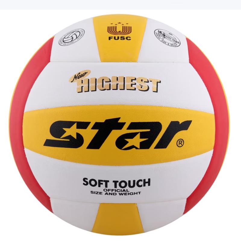 Star FIVB Approved Competition Volleyball