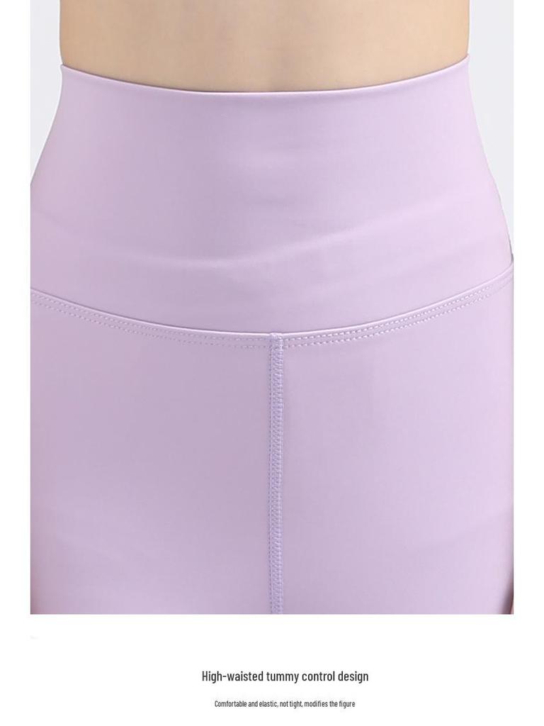 High-End Kids' Nylon Yoga Set: Nude Feel, Beautiful Back Camisole, Quick-Dry Dance Sportswear