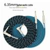 Shielded Noise-Reduction 3m Guitar and Bass Cable