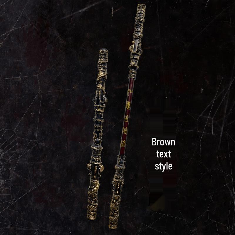 

Игрушка «Черная мифология: Сунь Укун» — выдвижной посох Жуи Цзиньгубан с повязкой Цитянь Дашэн для детей