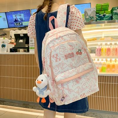 Cute High School Junior High School Students Bags All Match Elementary School Backpack