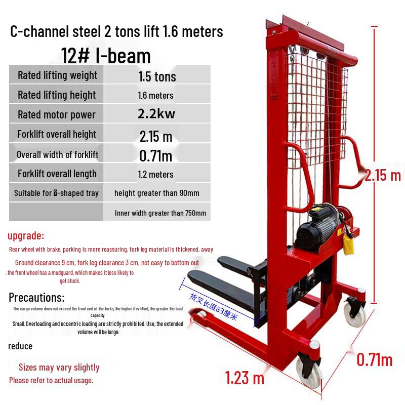 Manual and Electric Hydraulic Stacker: 1-2 Ton Capacity Forklift & Lifting Truck