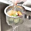 Protection Against Clogging Sink Strainer Drain Hole Food Catcher  Sink/Kitchen/Bathroom