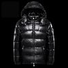 Men's New Style Bright Surface Thickened Down Jacket - Trendy Short Couple's Jacket