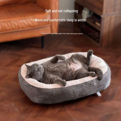 Spot Machine Washable Winter Warm Pet Bed - Soft, Cozy Nest for Cats & Dogs, Perfect for Deep Sleep