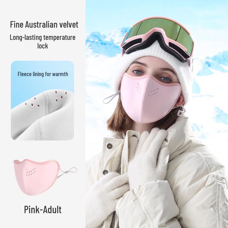 Gu Teng Winter Double-Sided Warm Fleece Mask