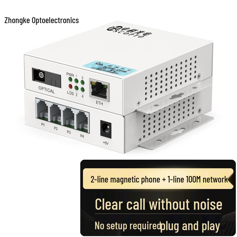Zhongke Optoelectronics Magneto Telephone Fiber Optic Transceiver