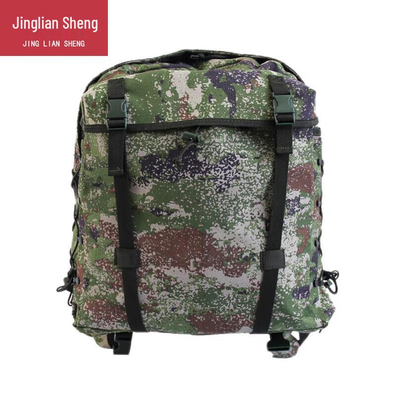 JingLianSheng Tactical Training Backpack