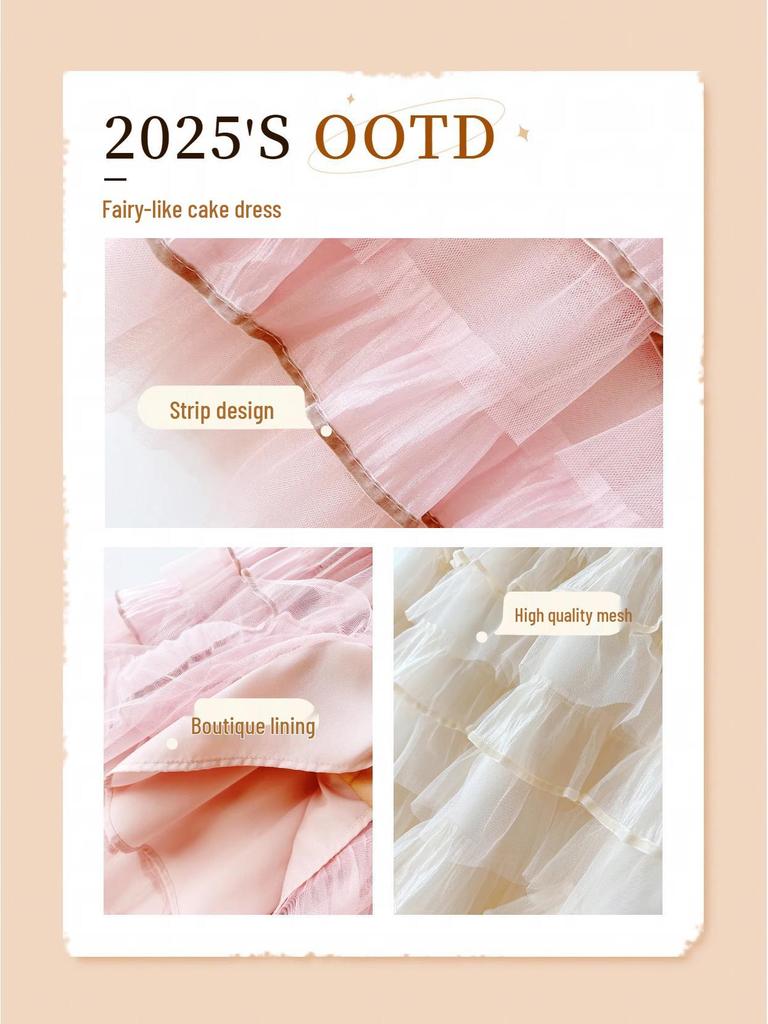 Layered Organza Long Fairy Cake Dress with Half Skirt