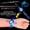 Kids' Prizes: 24-Piece Set of Light-Up Toy Bracelets, Rings, and Necklaces [Halloween Exclusive] Rotating LED Flashing Rings for Kids, Party