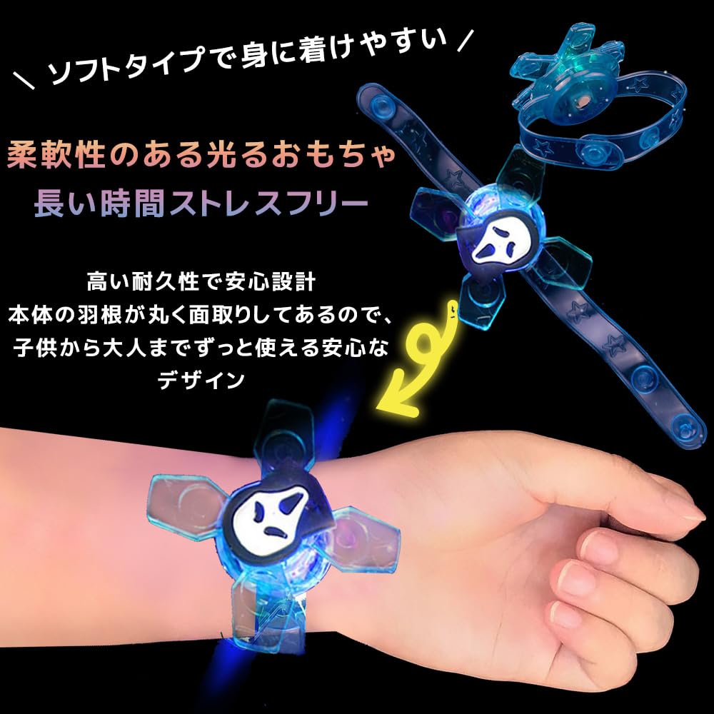 Kids' Prizes: 24-Piece Set of Light-Up Toy Bracelets, Rings, and Necklaces [Halloween Exclusive] Rotating LED Flashing Rings for Kids, Party